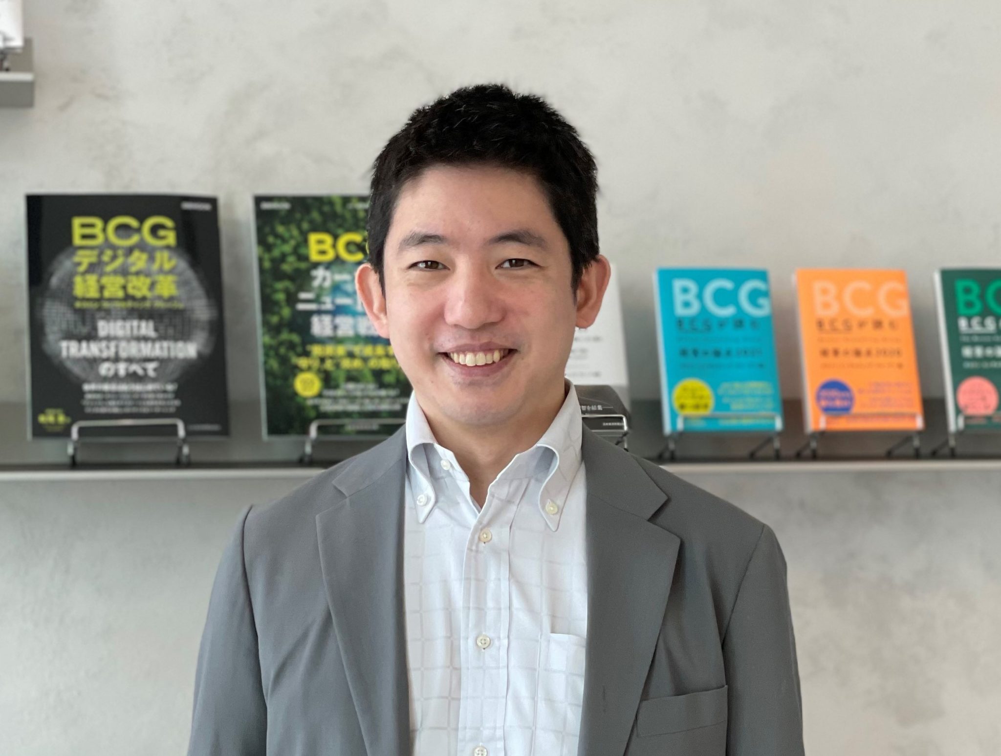 企業や組織の壁を超えて、社会全体の競争力を取り戻す。 BCGパートナーが語る、企業と組織の未来【コンサルタントの道 vol.13 ...